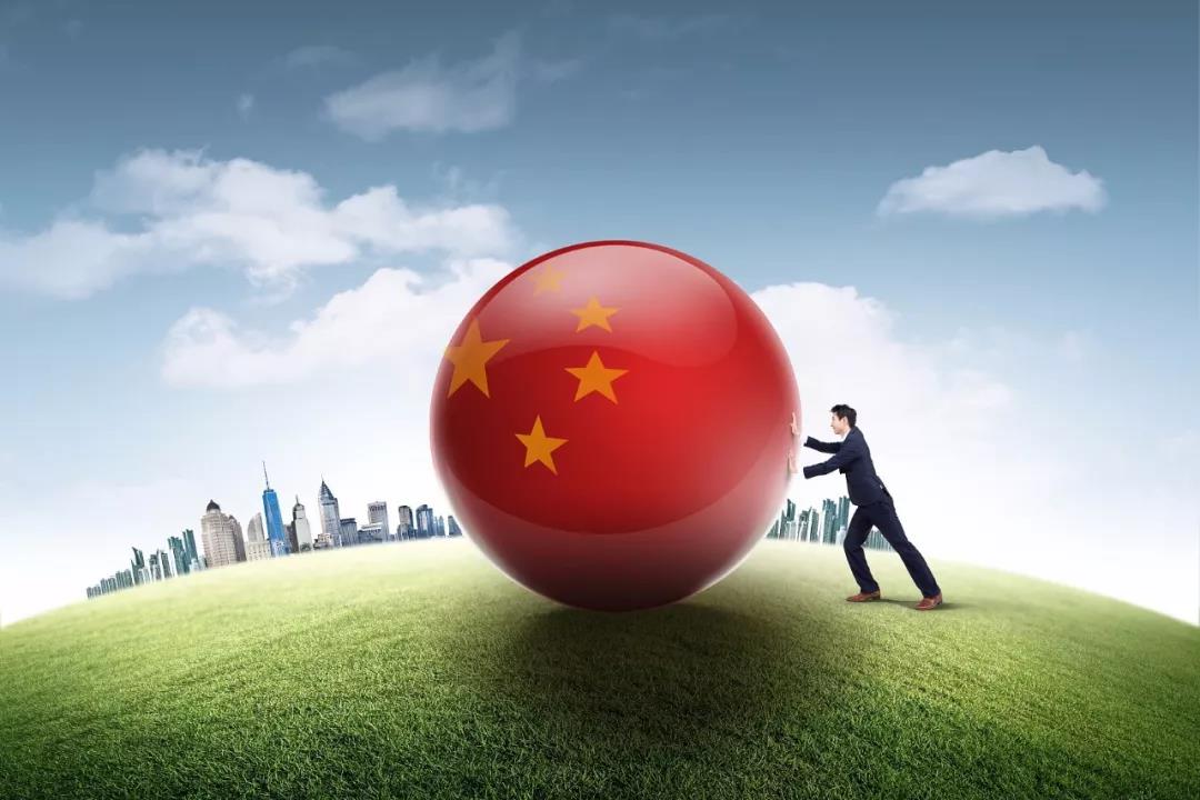 魏杰：2018年中国经济政策最新预判