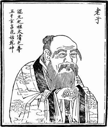 《老子》：十大天规，不可打破，君子知命不算命！