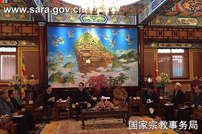 全国性宗教团体联席会议在京举行 联合发出反邪教倡议书 全国性宗教团体联席会议在京举行 联合发出反邪教倡议书