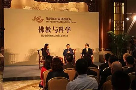 央视《文明之旅》 佛教与科学