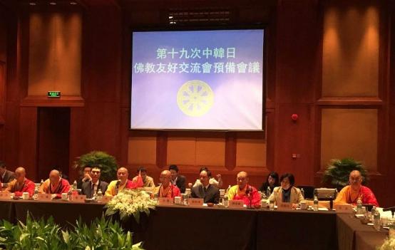 2016中国佛教十大要闻盘点回顾