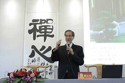 诺奖提名科学家眼中的净土法门:真的假的? 诺奖提名科学家眼中的净土法门:真的假的?