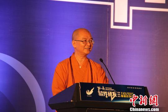 学诚大和尚建言创业者：向心灵深处去觉醒