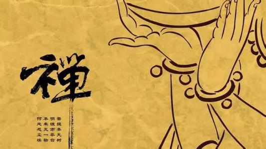 一日禅：心贪虽富亦是贫