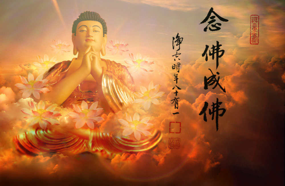 佛说天机:常人极难知道的生命奥秘(1) 佛说天机:常人极难知道的生命奥秘(1)