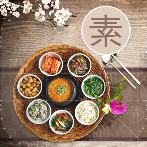 迎接世界无肉日 | 如果所有人都吃素，世界会变成什么样？
