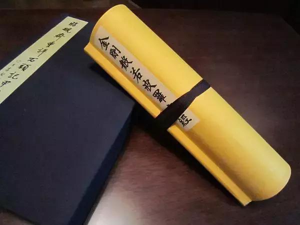 南怀瑾：《金刚经》中的9大人生真相，大梦顿醒！