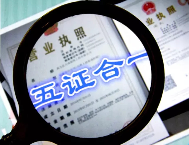 国务院@你，3分钟速览本周6件民生大事