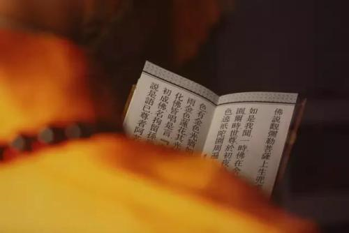 佛法这么好，怎么和亲朋好友分享？
