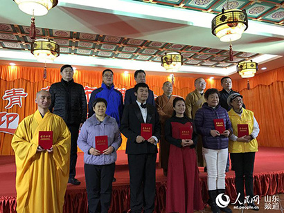 青岛市举行首届佛教界迎新春联欢会