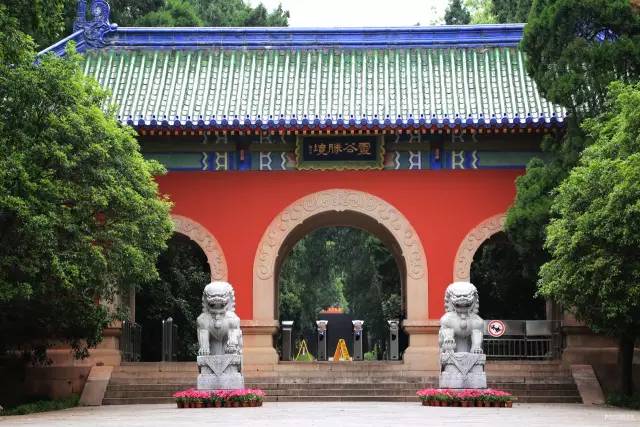 【南京灵谷寺】参访“天下第一禅林” 【南京灵谷寺】参访“天下第一禅林”