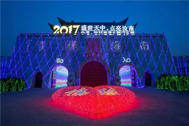 国内首家佛礼灯光秀相约南海禅寺！一大波福利袭来...