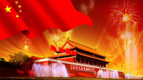 中国盛世国运到来