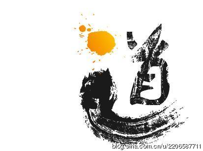 道家十大人生天机，说尽人间至理