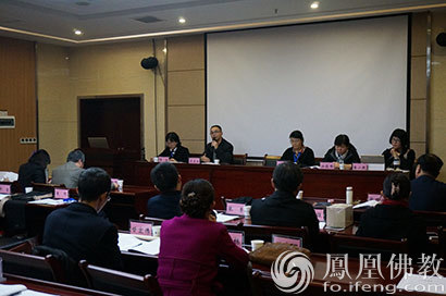星云大师人间佛教思想学术研讨会在武汉大学隆重召开 星云大师人间佛教思想学术研讨会在武汉大学隆重召开