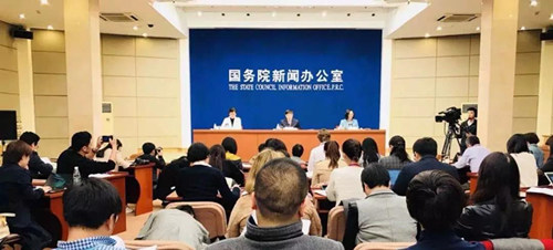 国新办发表《中国保障宗教信仰自由的政策和实践》白皮书！