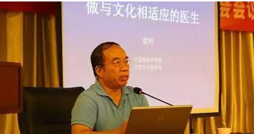 北京某出版社社长的惊人发言令全场鸦雀无声 北京某出版社社长的惊人发言令全场鸦雀无声