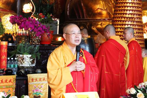 恭逢观音菩萨出家日 广州大佛寺举行观音出家法会 恭逢观音菩萨出家日 广州大佛寺举行观音出家法会