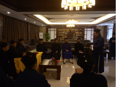 武当山道教学院举行丙申坛拨职秘庭会试