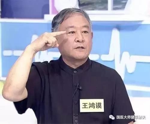 眉毛决定寿命长短，出现这个信号，可能是大病征兆！速查~