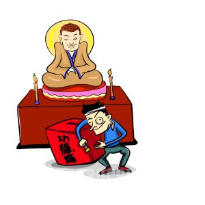 佛门净地被贼惦记 时隔半年终落法网 佛门净地被贼惦记 时隔半年终落法网