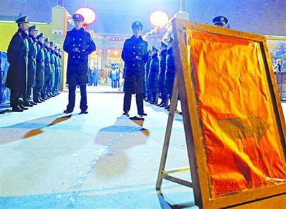 4000武警参与28座寺庙敬香安保 巡逻勤务等级调至最高 4000武警参与28座寺庙敬香安保 巡逻勤务等级调至最高