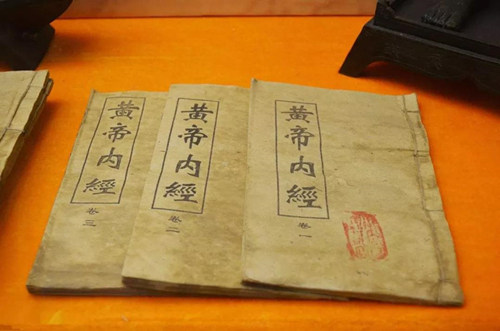 5分钟记住《黄帝内经》，受益终身！