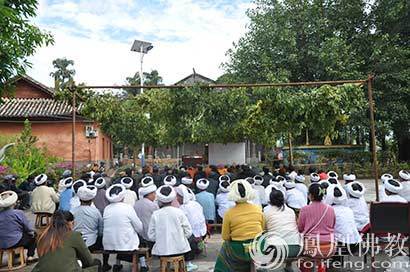 云南双江县佛教界组织学习十九大精神 140余人参加 云南双江县佛教界组织学习十九大精神 140余人参加