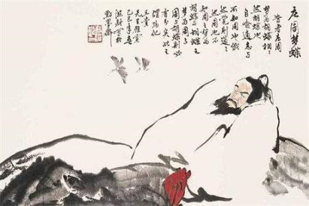 庄子：修得平常心，看淡世间事，做个快活人