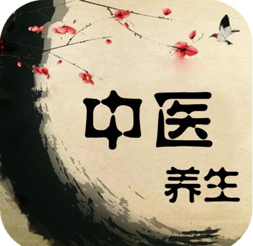每天清晨坚持30秒，防癌健骨百病走，恢复30岁的健康！