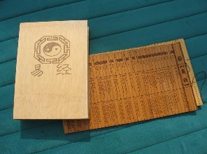 《易经》智慧，随和的人，到哪都有福气！