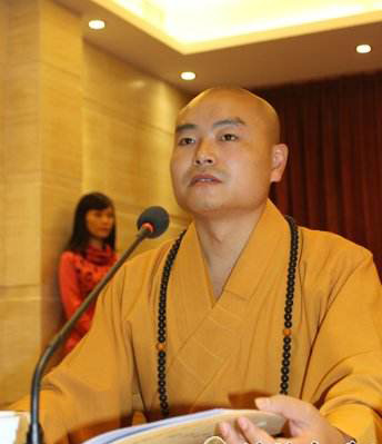 释宽静:如何构建“佛学研究共同体”? 释宽静:如何构建“佛学研究共同体”?