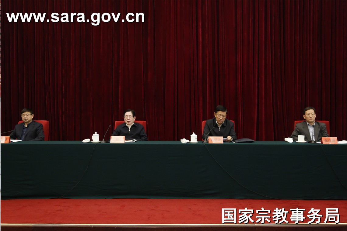 新修订的《宗教事务条例》将于近期公布