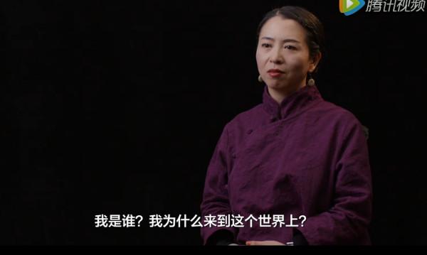 【法眼看世间】富人为什么往往会成为灵修市场上的冤大头？